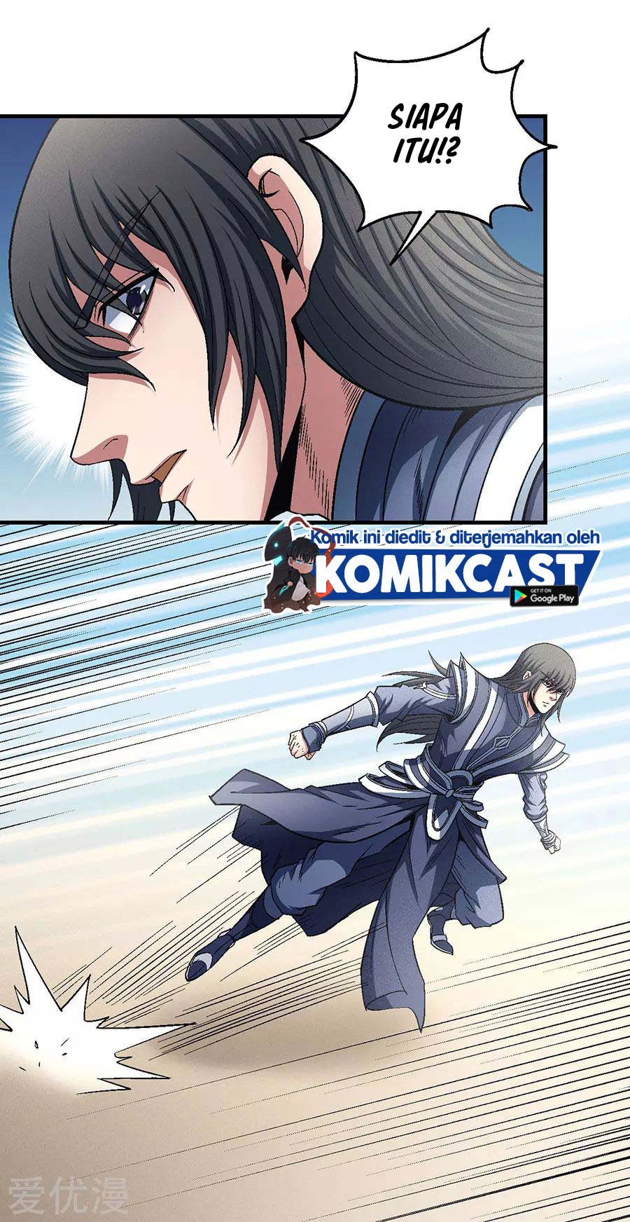 God of Martial Arts Chapter 402 Bahasa Indonesia